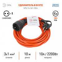  Удлинитель силовой ЭРА UFx-1e-3x1-30m на рамке с заземлением 1 розетка 30м ПВС 3х1мм2