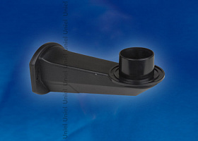  UFP-C23BN-190 BLACK Кронштейн для садово-парковых светильников. Тип соединения с рассеивателем - посадочный. Длина 190мм. Без патрона Е27. Материал - 