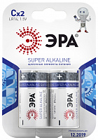  Батарейки ЭРА LR14-2BL SUPER Alkaline (12/96/5280)