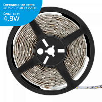  Лента Gauss LED Elementary 2835/60 12V 4.8W Синий 8mm IP66 5m (ZIP bag) 1/50