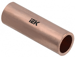  Гильза медная ГМ 120-17 ГОСТ 23469.3 IEK