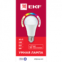  Умная лампа EKF Connect 8W WIFI RGBW E27