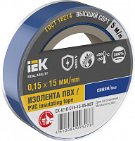  MIXTAPE 7 Изолента 0,15х15мм синяя 5м IEK