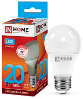  Лампа светодиодная LED-A60-VC 20Вт 230В Е27 4000К 1900Лм IN HOME