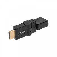  Переходник штекер HDMI - гнездо HDMI, поворотный REXANT