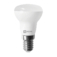  Лампа светодиодная LED-R39-VC 5Вт 230В Е14 4000К 410Лм IN HOME