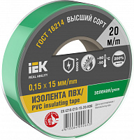  MIXTAPE 7 Изолента 0,15х15мм зеленая 20м IEK