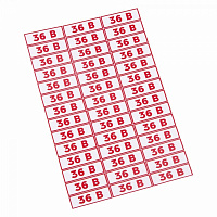  Наклейка знак электробезопасности " 36 В"10*30 мм Rexant ( 42 шт на листе)
