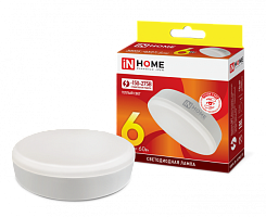  Лампа светодиодная LED-GX53-VC 6Вт 230В 3000К 570Лм IN HOME