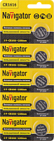  Элемент питания литиевый CR1616 94 779 NBT-CR1616-BP5 (блист.5шт) Navigator 94779