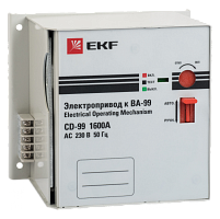  Электропривод CD-99-1600A EKF PROxima