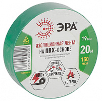  Изолента ЭРА ET1920GREEN ПВХ 19мм х 20м зеленая