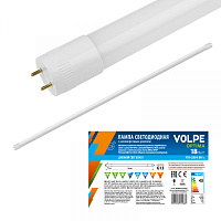  LED-T8-18W/NW/G13/FR/FIX/O Лампа светодиодная, матовый рассеиватель. Серия Optima. Белый свет (4000К). Цоколь G13 неповоротный. Рукав. ТМ Volpe.