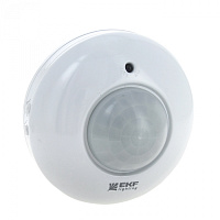  ИК датчик движения потолочный 1200Вт 360гр. до 6м IP20 MS-20B EKF PROxima