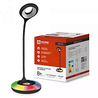  Светильник наст сд ССО 21Ч 8Вт 6500К 640Лм RGB-подсветка, сенсор-диммер, с адаптером ЧЕРНЫЙ IN HOME