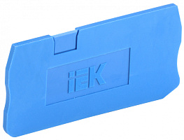  Заглушка для КПИ 3в-1,5/2,5 3 вывода синяя IEK
