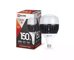  Лампа светодиодная LED-HP-PRO 150Вт 230В E27 с адаптером Е40 6500К 14250Лм IN HOME