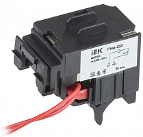  Расцепитель независимый РНм-250 (РНм-35) 220В MASTER IEK