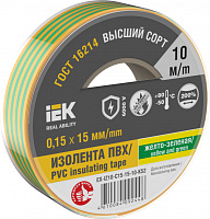  MIXTAPE 7 Изолента 0,15х15мм желто-зеленая 10м IEK