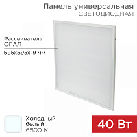  Панель ГОСТ универсальная светодиодная REXANT 19 мм ОПАЛ 595x595 40 Вт 180-260 В IP20 3300 Лм 6500 K xолодный свет