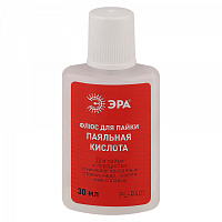  Флюс ЭРА  PL-PA01 для пайки ПАЯЛЬНАЯ КИСЛОТА 30 мл