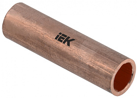  Гильза медная ГМ 35-10 ГОСТ 23469.3 IEK