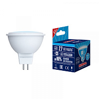  LED-JCDR-10W/NW/GU5.3/NR Лампа светодиодная. Форма "JCDR", матовая. Серия Norma. Белый свет (4000K). Картон. ТМ Volpe
