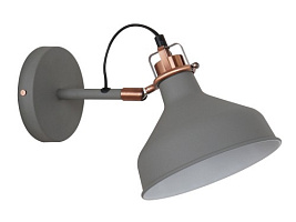  Camelion WML-425  C73  Cерый + медь (Светильник настенный Amsterdam,1х E27, 40Вт, 230В, металл)