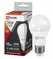  Лампа светодиодная низковольтная LED-MO-PRO 10Вт 12-48В Е27 6500К 900Лм IN HOME