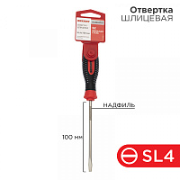  Отвертка шлицевая SL4х100мм, трехкомпонентная рукоятка, сталь S2 REXANT