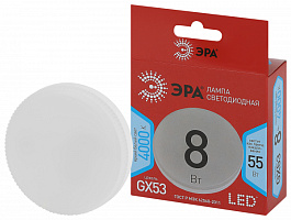  Лампочка светодиодная ЭРА RED LINE LED GX-8W-840-GX53 R GX53 8Вт таблетка нейтральный белый свет