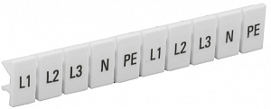  Маркеры для КПИ-4мм2 с символами "L1, L2, L3, N, PE" IEK