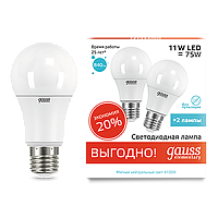 Лампа Gauss Elementary A60 11W 840lm 4100K E27 (2 лампы в упаковке) LED 1/50