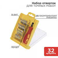  Набор отверток для точных работ 32 предмета REXANT