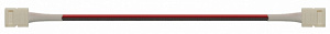  Коннектор 71 485 NLSC-10mm-PC-W-PC-IP20 (уп.5шт) Navigator 71485