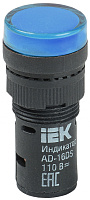  Лампа AD16DS(LED)матрица d=16мм синий 110В AC/DC IEK