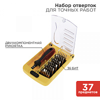  Набор отверток для точных работ 37 предметов REXANT