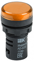  Лампа AD22DS(LED)матрица d=22мм желтый 110В AC/DC IEK