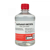  Флюс для пайки, ПАЯЛЬНАЯ КИСЛОТА, 500мл, флакон REXANT