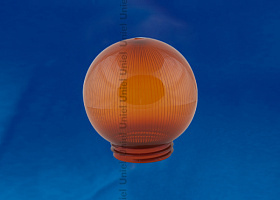  UFP-P150A BRONZE Рассеиватель призматический (с насечками) в форме шара для садово-парковых светильников. Диаметр - 150мм. Тип соединения с крепежным 