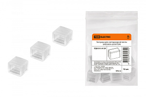  Заглушка для светодиодной ленты SMD2835-220 В TDM