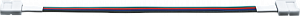  Коннектор 71 490 NLSC-RGB10mm-PC-W-PC-IP20 (уп.5шт) Navigator 71490