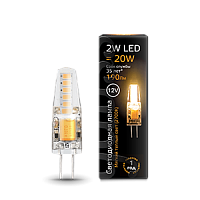  Лампа Gauss G4 12V 2W 190lm 3000K силикон LED 1/10/200
