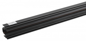  Магнитный трековый шинопровод ЭРА TRM-PC20-250B встраиваемый для натяжных потолков 2,5м 48V черный