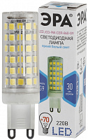  Лампочка светодиодная ЭРА STD LED JCD-9W-CER-840-G9 G9 9Вт керамика капсула нейтральный белый свет