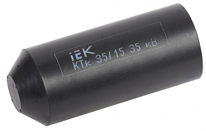  Капа термоусаживаемая КТк 35/15 35кВ IEK