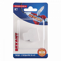  Переходник сетевой LAN, гнездо 8Р8С (RJ-45) - 2 гнезда 8Р8С (RJ-45) REXANT 