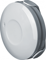  Датчик протечки воды умный 14 549 Smart Home NSH-SNR-W01-WiFi NAVIGATOR 14549
