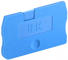  Заглушка для КПИ 2в-1,5/2,5 синяя IEK