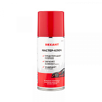  Мастер-ключ 210мл REXANT